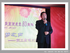 市一院职工书画摄影展精彩纷呈 彰显80华诞医院新面貌