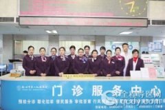 市一院甲乳科余振梅：做女人就该多爱自己