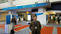 徐州市一院皮肤科赵建斌主任赴美学术交流