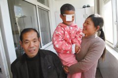 市一院成功为8岁海花实施白内障手术 眼睛已能看清东西