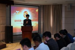 团结拼搏 再创辉煌——市一院志愿者大会成功召开