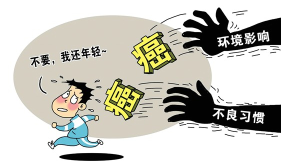 10年好心态好习惯让她成抗癌达人 于韬：早诊早治是关键