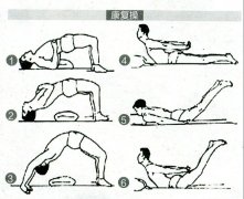 “腰突”致腰腿疼痛多年 骨科曹雷：不妨多做做康复操