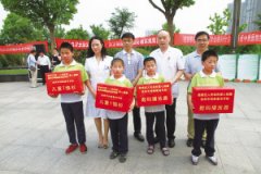 高举公益旗帜 谱写大爱赞歌 我院开展公益活动纪实