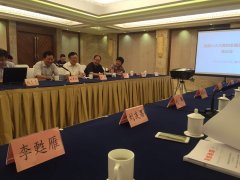 <strong>眼病防治研究所所长李甦雁参加全国人大代表医改座谈会</strong>