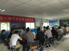 我院召开2016年行风监督员会议 马乃营书记出席并讲话