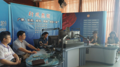 <strong>市一院多部门走进“行风热线” 直播回应群众关切问题</strong>