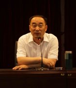 市一院举办廉洁自律警示教育大会