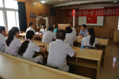 <strong>徐州市委督导组到市一院调研两学一做学习教育开展情况</strong>