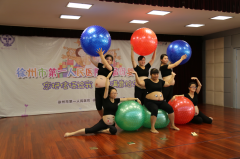 <strong>徐州市第一人民医院“首届母婴健康节”成功启动</strong>