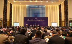 杜钟祥院长被聘为《徐州卫生》报编委