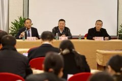 市一院举办2016临床营养新进展继续医学教育学习班