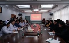 <strong>新沂人民医院、徐州市传染病院创建考察团来我院进行交流</strong>