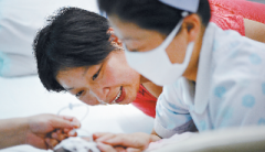 杏林春满济苍生 大医精诚谱华章——市一院发展纪实