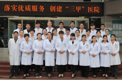 检验科2016年室间质量评价和现场质量评价创历史最好成绩