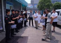 <strong>徐州市一院启动夏季“送清凉” 活动</strong>