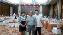 我院在江苏省品管圈竞赛中喜获佳绩