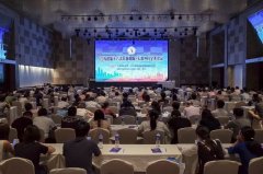 <strong>我院承办“江苏省第十六次耳鼻咽喉-头颈外科学术会议”开幕</strong>