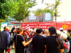 市一院老年科专家组赴铜山区利国中心卫生院开展大型义诊活动