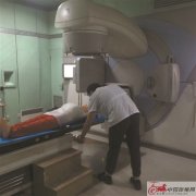 <strong>市一院放疗科：一支充满活力的肿瘤炸弹部队</strong>