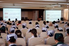 市一院“提升能力 引领淮海”领导干部大讲堂第三讲开课