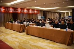 市一院举办省级继续教育项目人工关节置换学习班