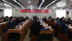 市一院承办徐州市2017年心胸血管外科学术年会