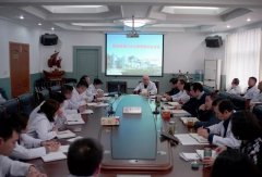 市一院召开医院质量与安全管理委员会第四次会议