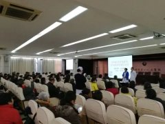 市一院举办青光眼科普知识讲座