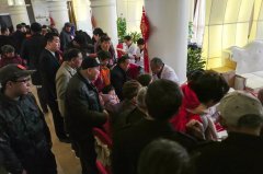 我院博士义诊团赴枫林天下·康城小区义诊