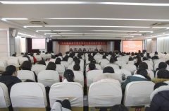 市一院举办省级和市级糖尿病医学继续教育学习班