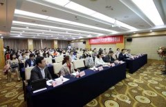 我院举办苏北地区腹膜透析论坛暨慢性病管理会议