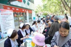 关爱老年痴呆患者——我院开展“世界无走失日”义诊活动