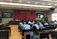 6月6日爱眼日 | 我院专家走进市公安局开展科普讲座及义诊活动