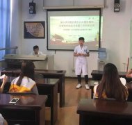 我院举办两岸青年交流座谈会