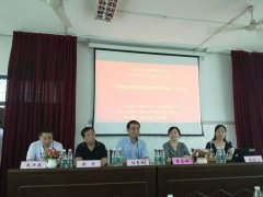 我院呼吸一科等市级继教项目《肺部感染暨抗菌药物合理使用学习班》巡讲第一站开讲