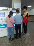 我院团委开展暑期社会志愿者门诊服务工作