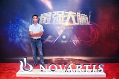 最强大脑·眼科全能大挑战全国总决赛：我院眼科王素常荣获亚军！