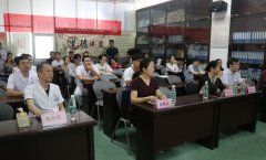 我院举办《慢性创面治疗新进展》学习班