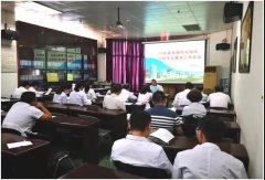 我院首次住院医师规范化培训内科专业基地工作会议圆满落幕