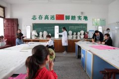 为青少年视力“保驾护航”！市青少年近视防控中心在行动