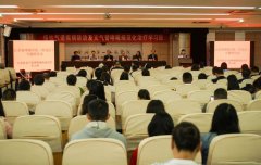 江苏省哮喘学组专题研讨会在我院举办