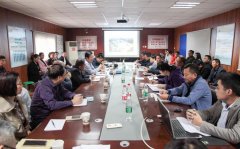 “大干一百天” - 我院召开新院整体迁建工程调度会