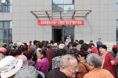 九九重阳 深情浓浓——我院开展重阳节敬老活动