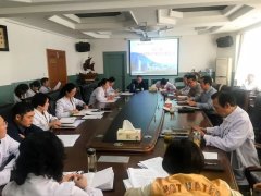 我院召开医院章程制定领导小组专题会议
