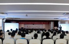 我院举办“2018年青光眼-白内障市级继续教育学习班”