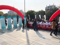 我院组织专家团队参加市“健康进万家 幸福伴你行”公益义诊活动