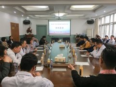 我院举办大探头超声内镜学术沙龙