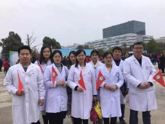 【有序排队 传递文明】 - 我院开展文明排队推动日活动