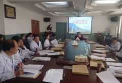 我院召开2018年第四季度伦理委员会审查会议